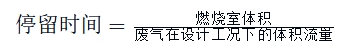 微信截圖_20241101142639.png